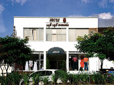 Cafe Cafe Avenida Armenia (Quindio)